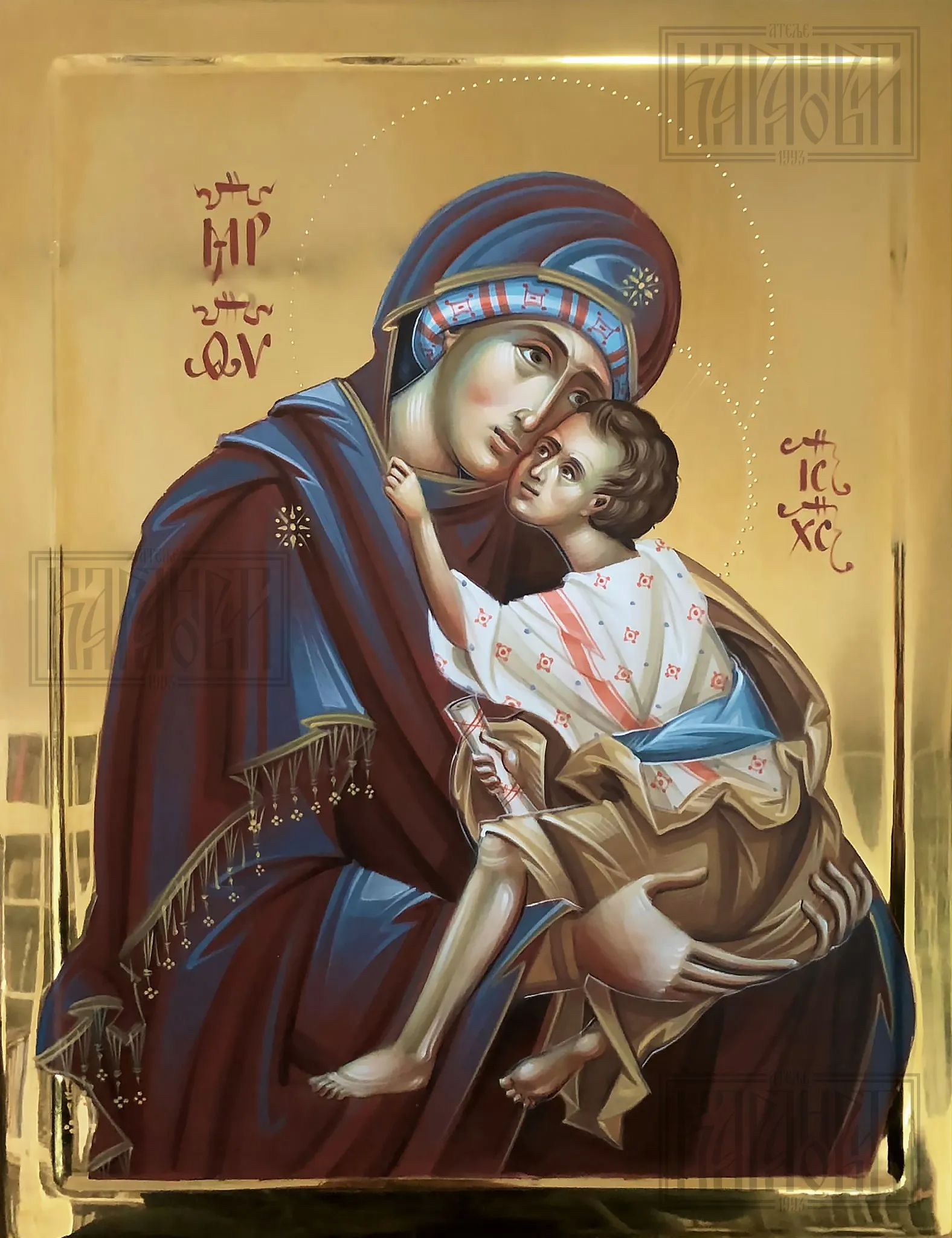 Рестаурација