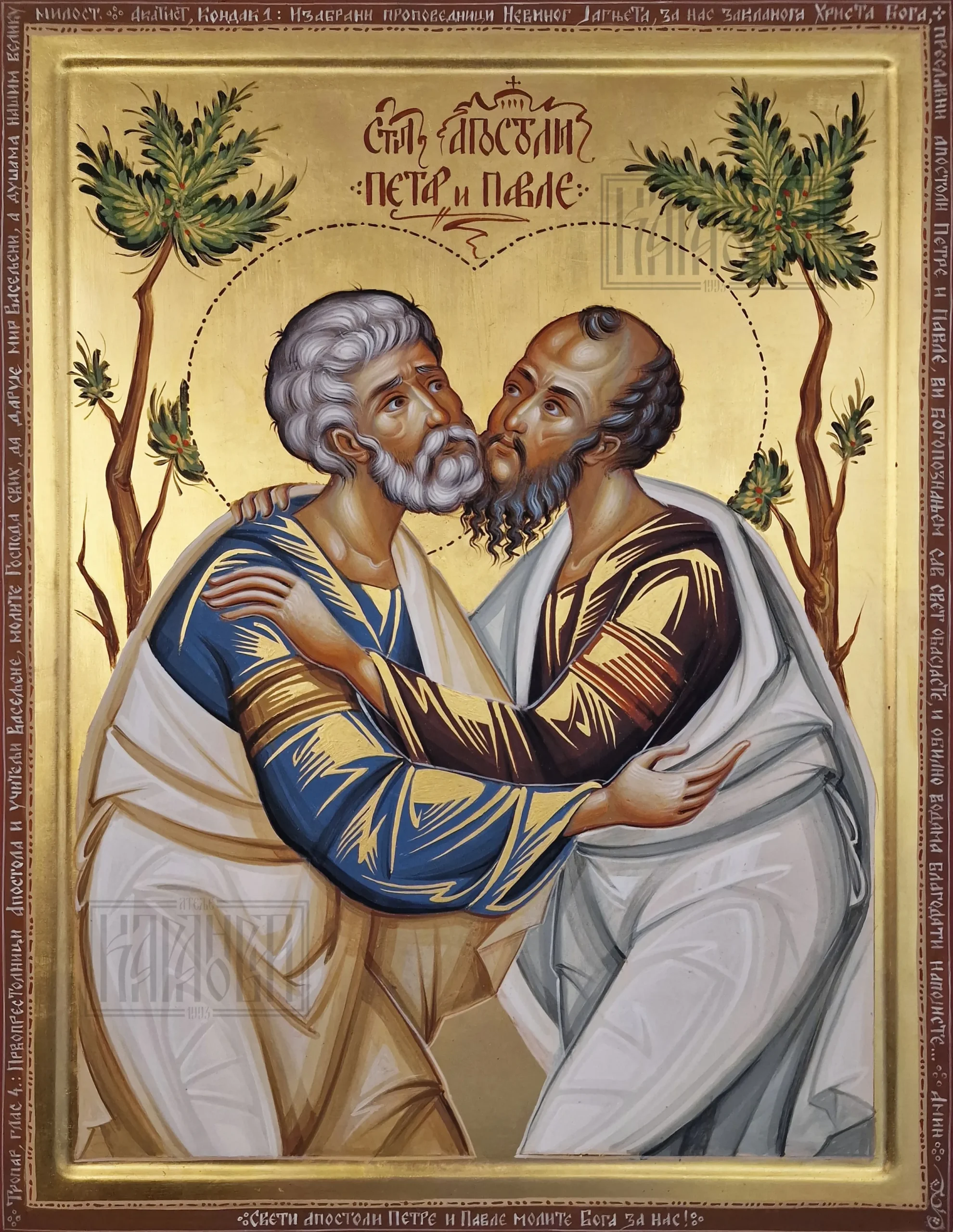 Мозаици